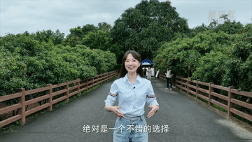 
长沙湘雅医院黄牛代挂号电话票贩子号贩子网上预约挂号,住院检查加快,张扬Vlog｜1300岁的荔枝树，唐朝人吃的也是这种味道吗？