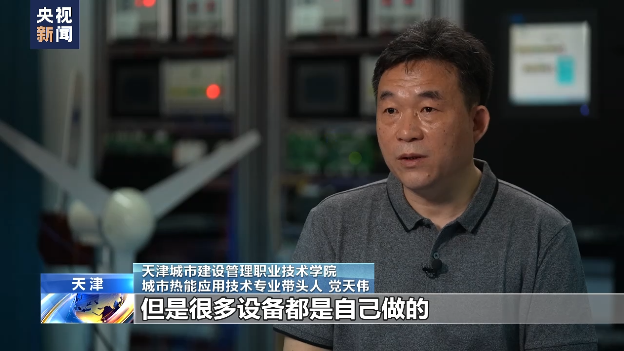 
南京市口腔医院黄牛代挂号电话票贩子号贩子网上预约挂号,住院检查加快,丝路缘中亚情丨塔吉克斯坦鲁班工坊：急人所急 量身定制