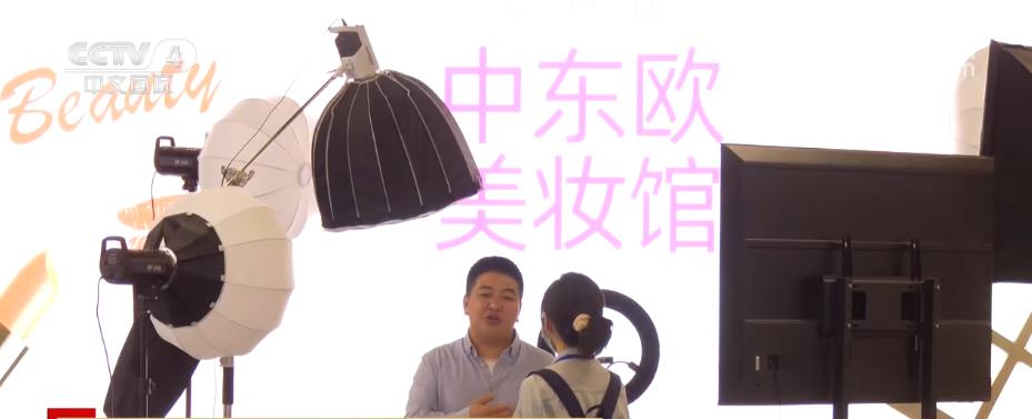 
杭州市妇幼保健院黄牛代挂号电话票贩子号贩子网上预约挂号,住院检查加快,中东欧产品从宁波出发不断“破圈” 打开消费新商机