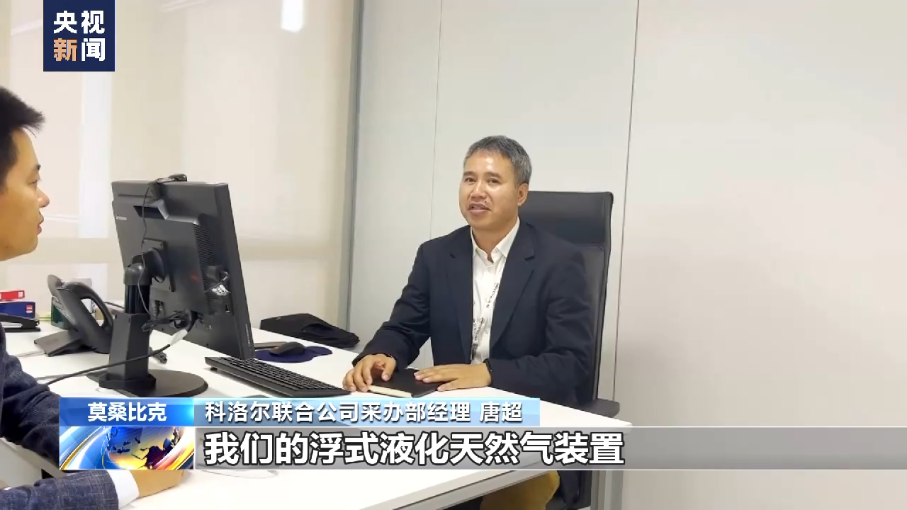 
中国医学科学院肿瘤医院黄牛代挂号电话票贩子号贩子网上预约挂号,住院检查加快,大道十年 筑梦丝路丨心怀深海开发之梦 服务“海上巨无霸”
