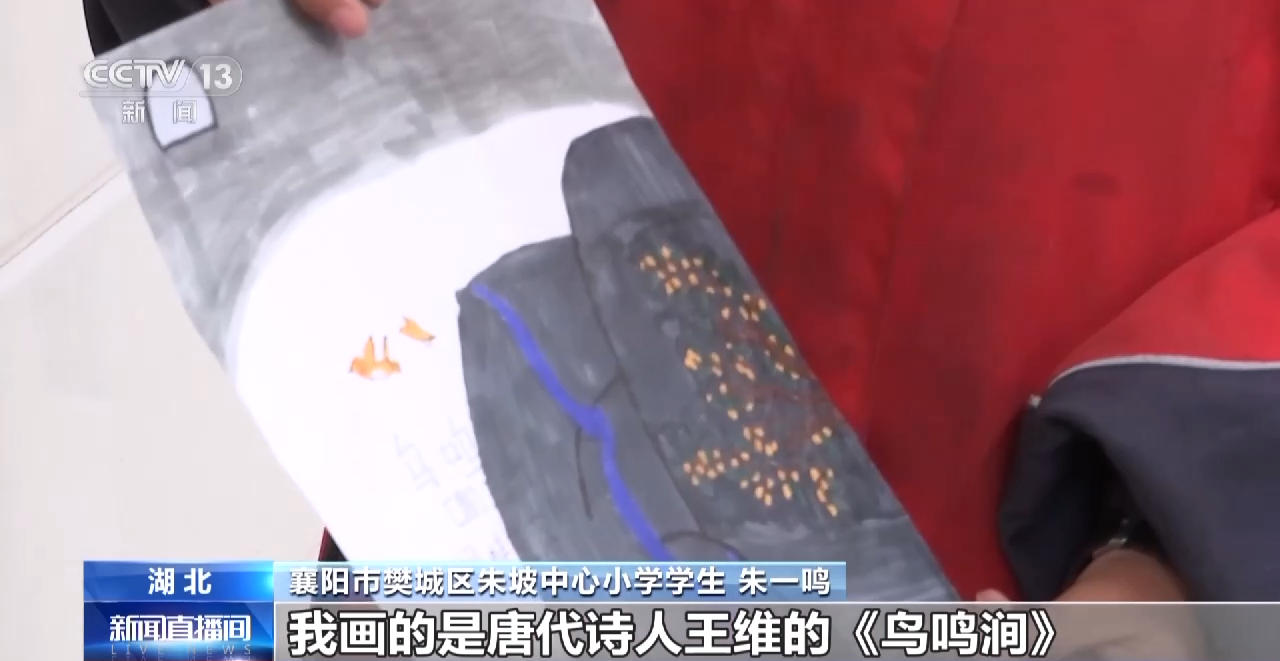 
二龙路肛肠医院黄牛代挂号电话票贩子号贩子网上预约挂号,住院检查加快,为孩子种下梦想的种子 90后女教师在乡村讲台谱写如诗芳华