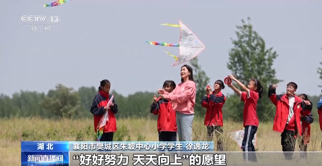 
二龙路肛肠医院黄牛代挂号电话票贩子号贩子网上预约挂号,住院检查加快,为孩子种下梦想的种子 90后女教师在乡村讲台谱写如诗芳华
