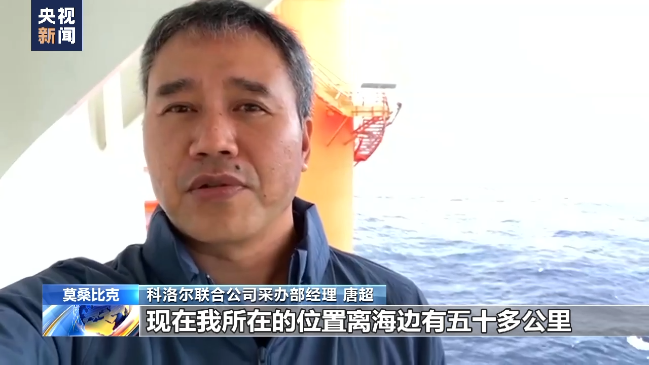 
中国医学科学院肿瘤医院黄牛代挂号电话票贩子号贩子网上预约挂号,住院检查加快,大道十年 筑梦丝路丨心怀深海开发之梦 服务“海上巨无霸”