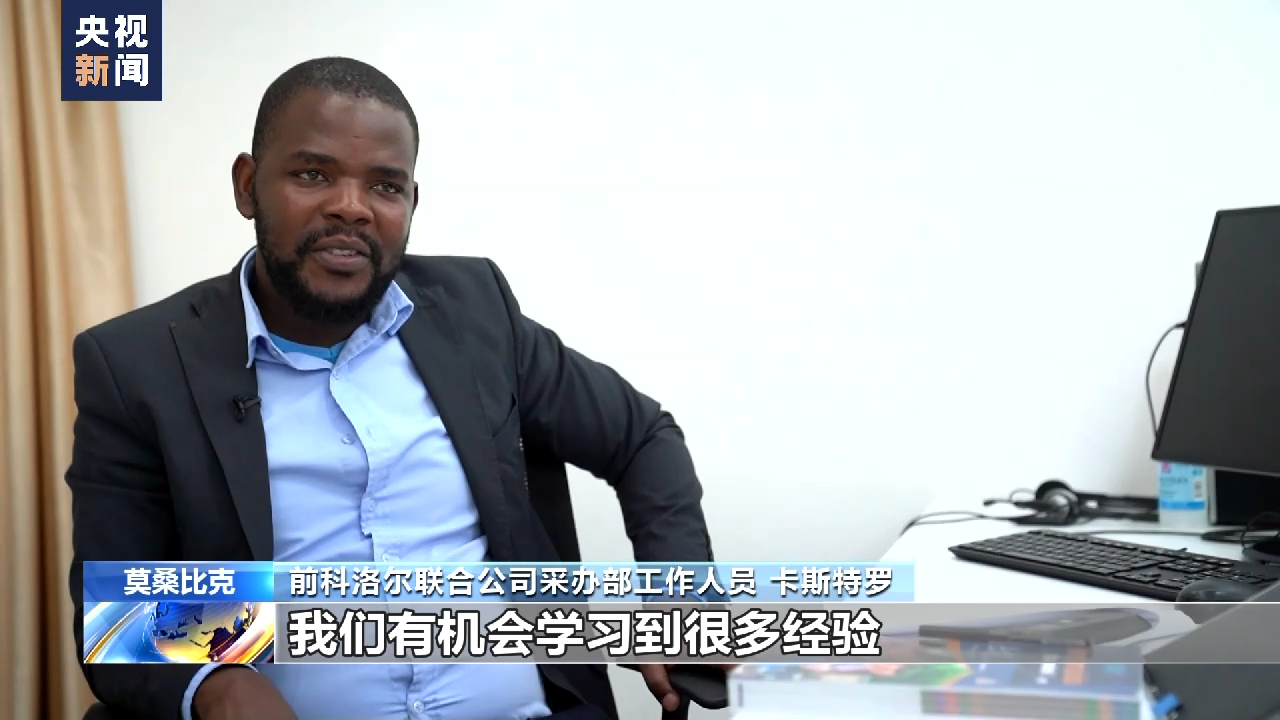 
中国医学科学院肿瘤医院黄牛代挂号电话票贩子号贩子网上预约挂号,住院检查加快,大道十年 筑梦丝路丨心怀深海开发之梦 服务“海上巨无霸”