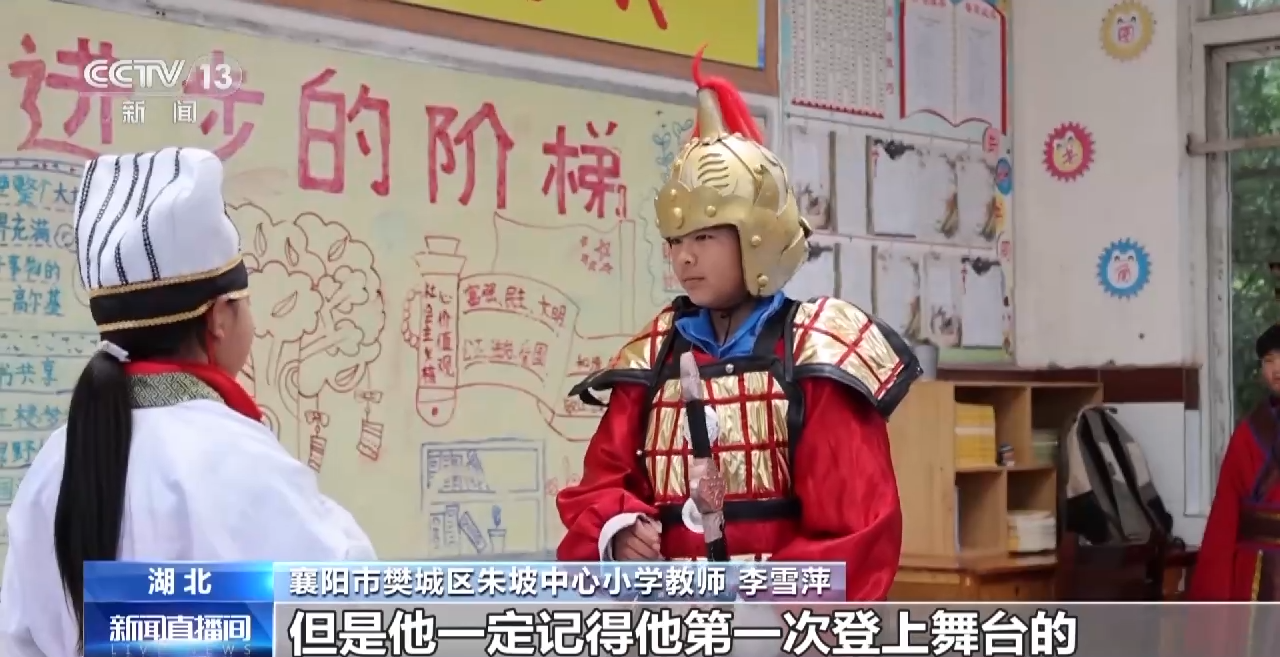 
二龙路肛肠医院黄牛代挂号电话票贩子号贩子网上预约挂号,住院检查加快,为孩子种下梦想的种子 90后女教师在乡村讲台谱写如诗芳华
