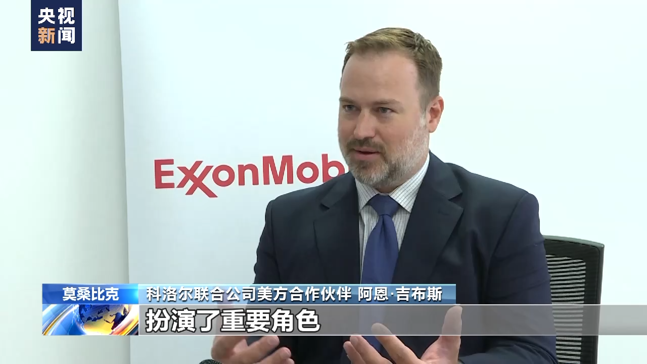 
中国医学科学院肿瘤医院黄牛代挂号电话票贩子号贩子网上预约挂号,住院检查加快,大道十年 筑梦丝路丨心怀深海开发之梦 服务“海上巨无霸”