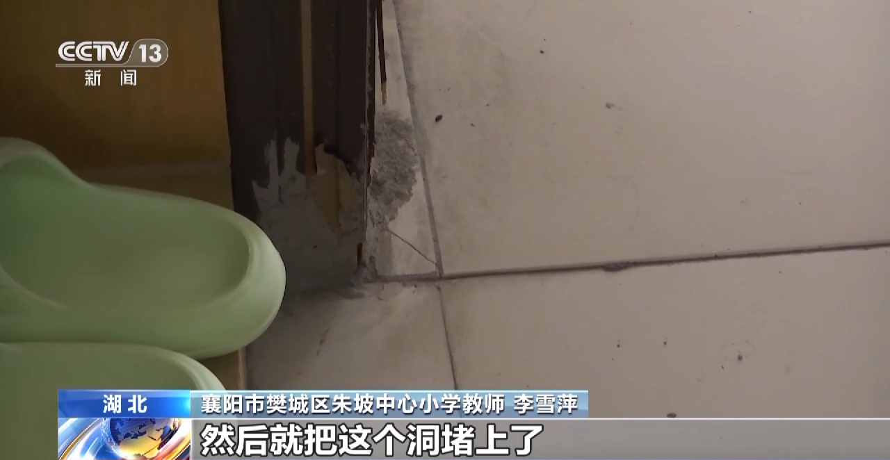 
二龙路肛肠医院黄牛代挂号电话票贩子号贩子网上预约挂号,住院检查加快,为孩子种下梦想的种子 90后女教师在乡村讲台谱写如诗芳华