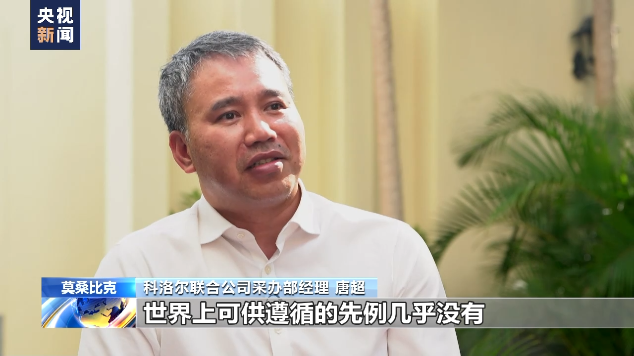 
中国医学科学院肿瘤医院黄牛代挂号电话票贩子号贩子网上预约挂号,住院检查加快,大道十年 筑梦丝路丨心怀深海开发之梦 服务“海上巨无霸”