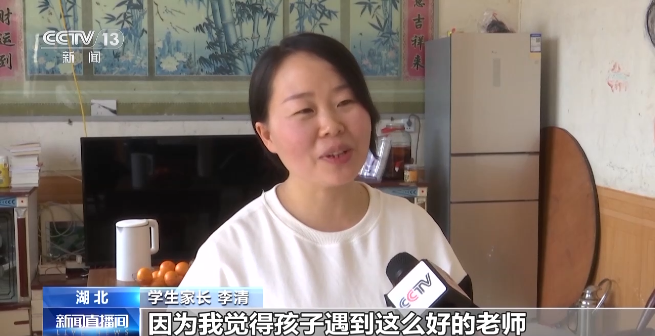 
二龙路肛肠医院黄牛代挂号电话票贩子号贩子网上预约挂号,住院检查加快,为孩子种下梦想的种子 90后女教师在乡村讲台谱写如诗芳华