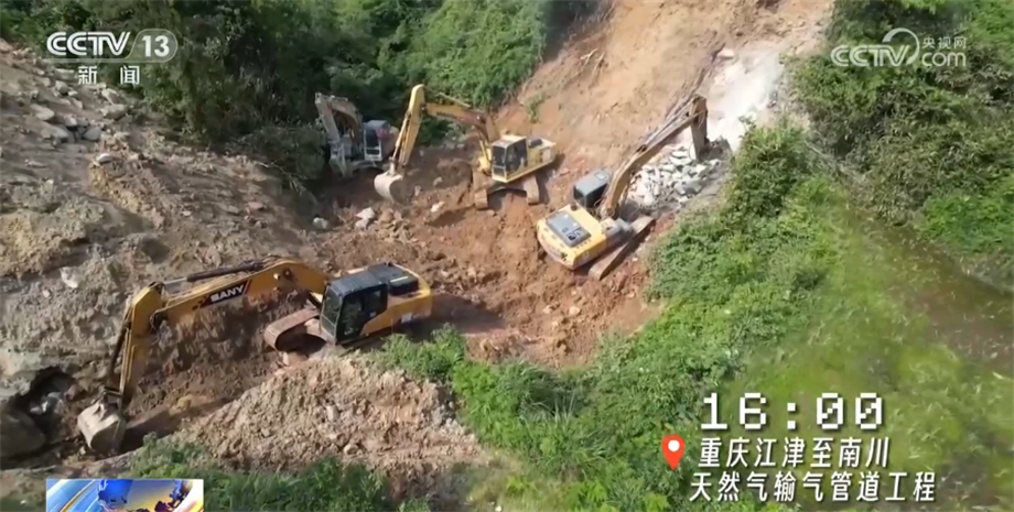 
江苏省肿瘤医院黄牛代挂号电话票贩子号贩子网上预约挂号,住院检查加快,劳动者的十二时辰 致敬全国各地辛勤工作的工程建设者们