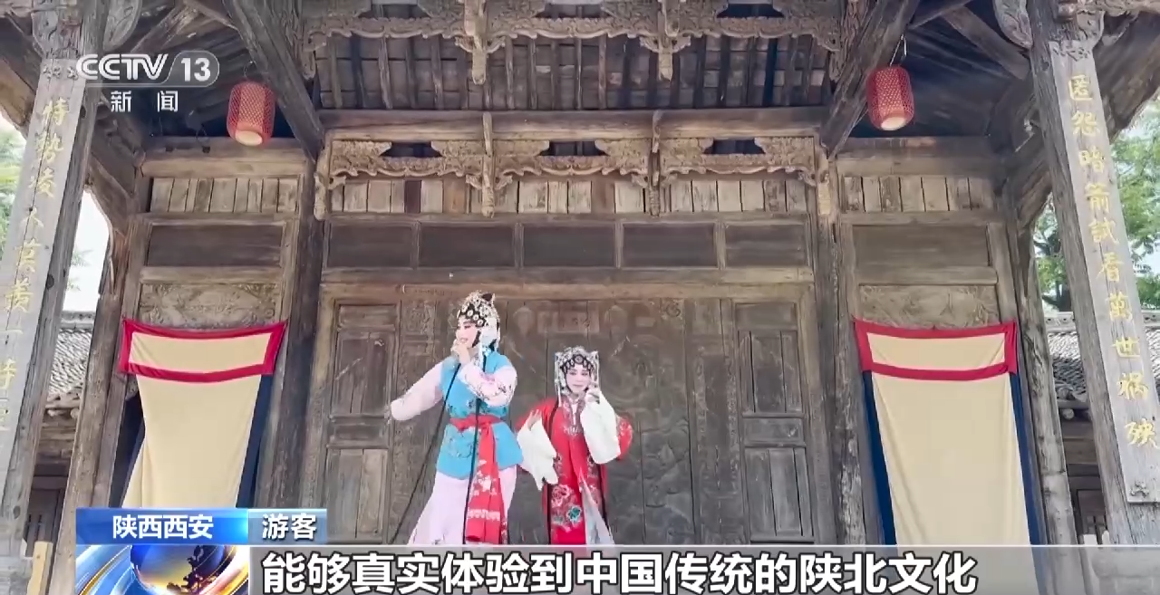
中山大学附属第三医院黄牛代挂号电话票贩子号贩子网上预约挂号,住院检查加快,“国风”也浪漫 各地“五一”活动表演轮番登场