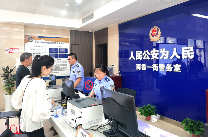 
上海儿科医院黄牛代挂号电话票贩子号贩子网上预约挂号,住院检查加快,中国式现代化的长三角实践|进一扇门，办两省事——“跨区域联办”这里有“样”！