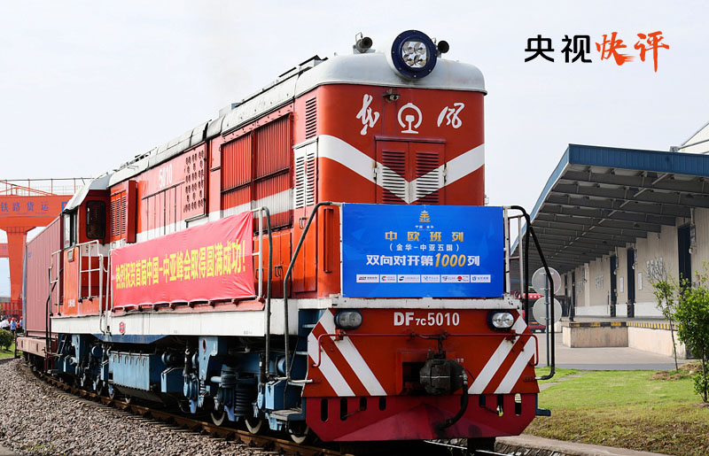 
北京大学第三医院黄牛代挂号电话票贩子号贩子网上预约挂号,住院检查加快,【央视快评】携手建设守望相助、共同发展、普遍安全、世代友好的中国—中亚命运共同体
