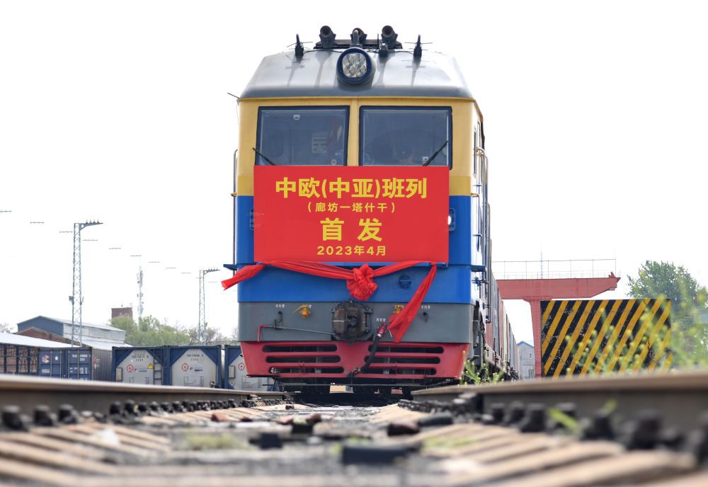 
北京天坛医院黄牛代挂号电话票贩子号贩子网上预约挂号,住院检查加快,镜观·领航｜开启中国中亚关系新时代