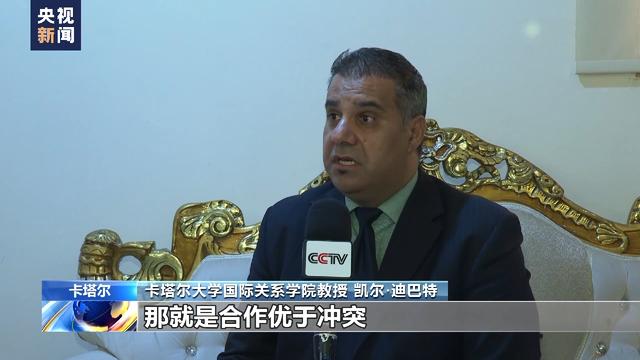 
北京鼓楼医院孙凌云黄牛代挂号电话票贩子号贩子网上预约挂号,住院检查加快,卡塔尔学者：叙利亚重返阿盟表明美国中东政策失败