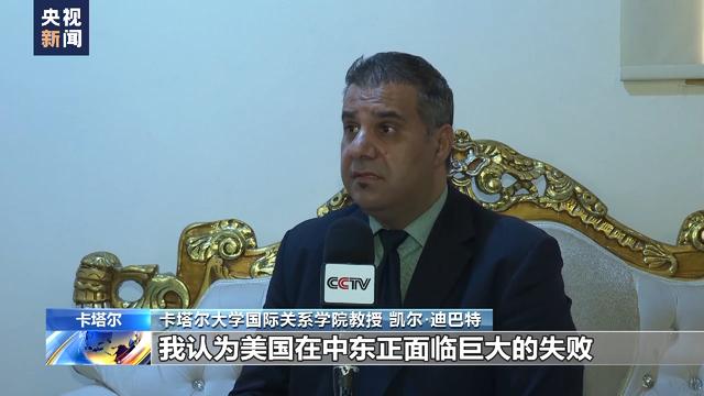
北京鼓楼医院孙凌云黄牛代挂号电话票贩子号贩子网上预约挂号,住院检查加快,卡塔尔学者：叙利亚重返阿盟表明美国中东政策失败