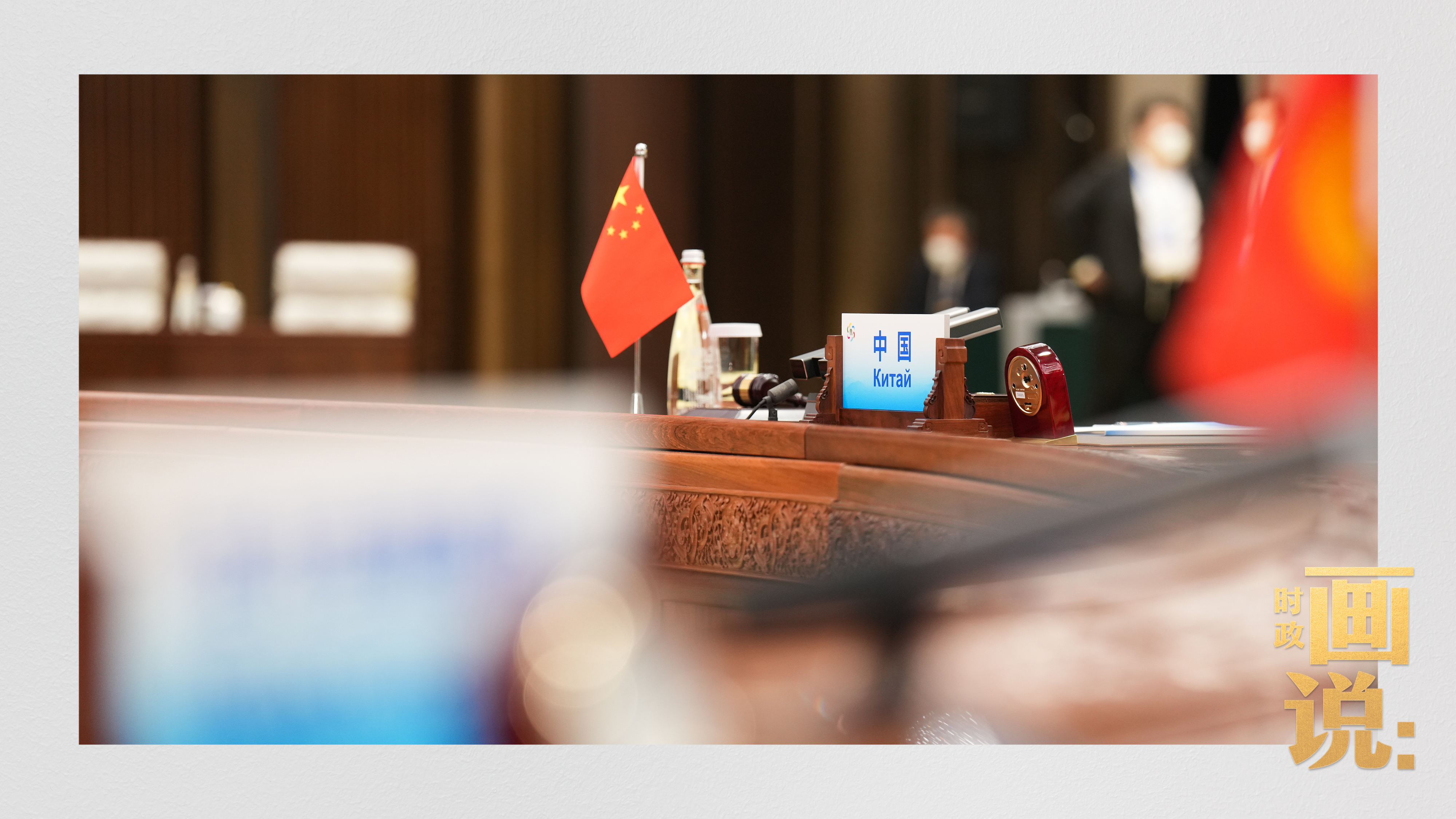 
杭州西溪医院黄牛代挂号电话票贩子号贩子网上预约挂号,住院检查加快,时政画说丨中国－中亚峰会·西安