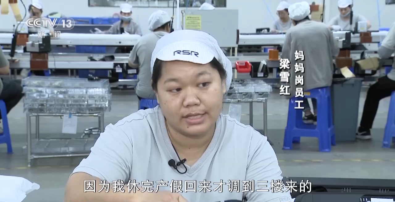 
首都医科大学附属北京口腔医院黄牛代挂号电话票贩子号贩子网上预约挂号,住院检查加快,幼儿园之前谁来带娃？想要幼有所“托” 他们有话说