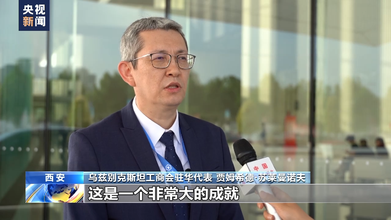 
上海胸科医院黄牛代挂号电话票贩子号贩子网上预约挂号,住院检查加快,乌兹别克斯坦商贸人士：期待深化与中国的合作