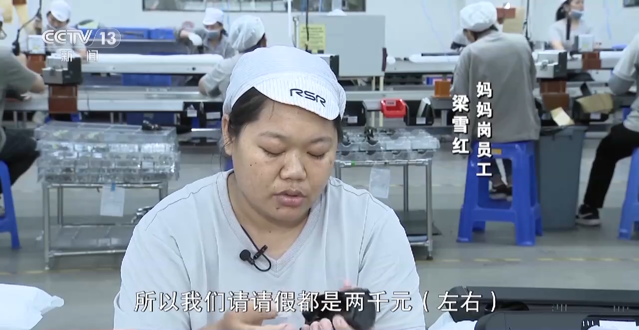 
首都医科大学附属北京口腔医院黄牛代挂号电话票贩子号贩子网上预约挂号,住院检查加快,幼儿园之前谁来带娃？想要幼有所“托” 他们有话说