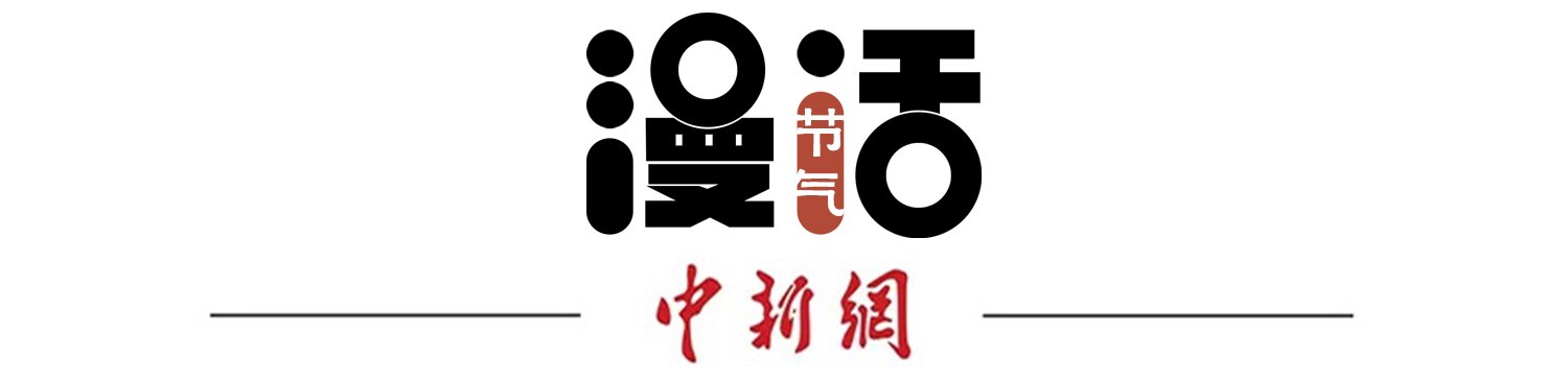 
北医三院黄牛代挂号电话票贩子号贩子网上预约挂号,住院检查加快,漫话节气｜为何有小满，无大满？