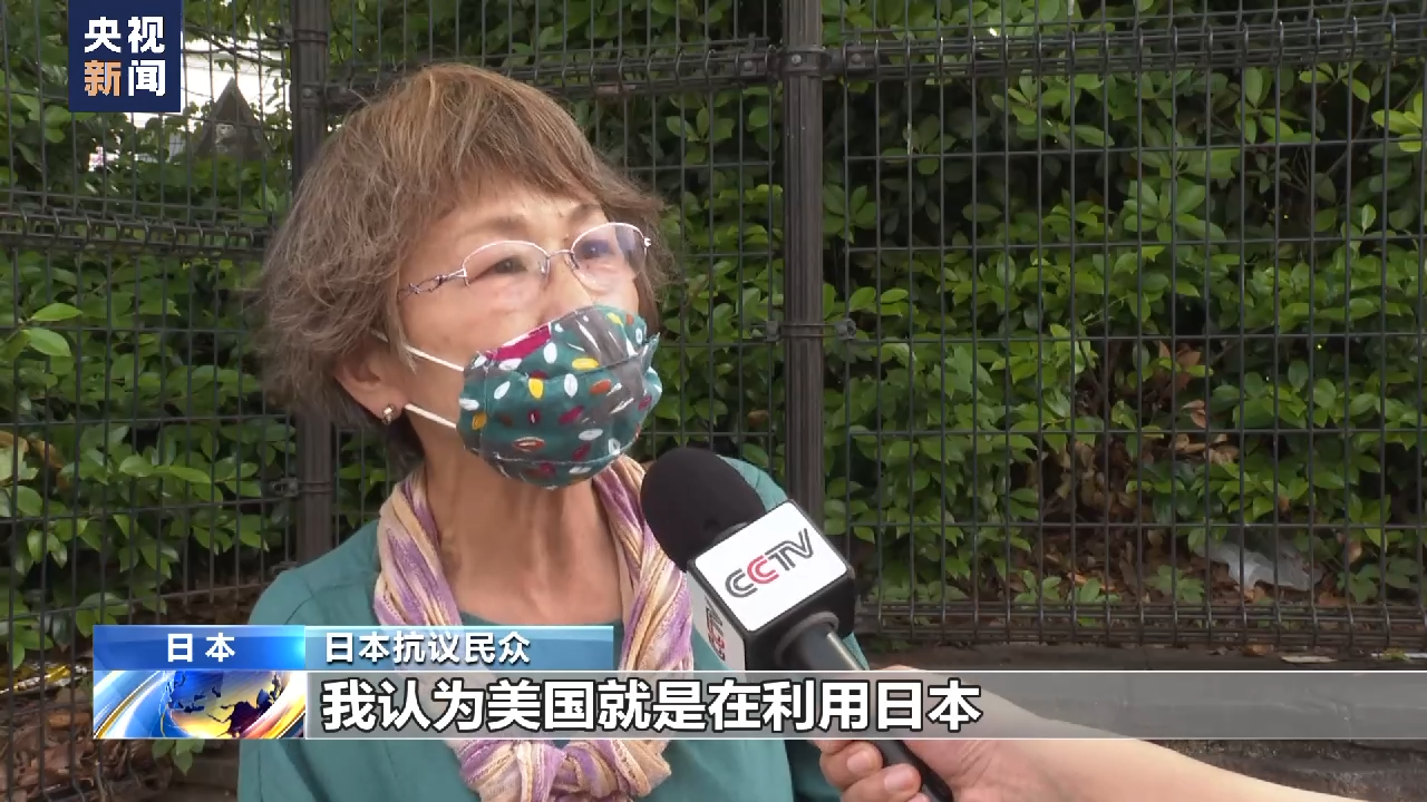 
中山大学附属第一医院黄牛代挂号电话票贩子号贩子网上预约挂号,住院检查加快,日本民众：七国集团强推规则 破坏地区稳定