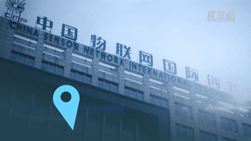 
北医三院黄牛代挂号电话票贩子号贩子网上预约挂号,住院检查加快,高质量发展调研行丨科技赋能 “养老”变“享老”