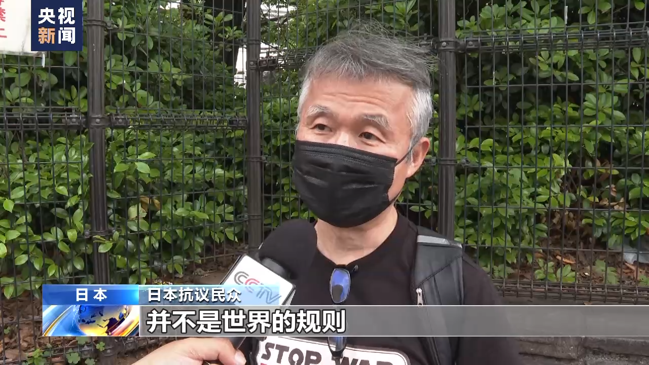 
中山大学附属第一医院黄牛代挂号电话票贩子号贩子网上预约挂号,住院检查加快,日本民众：七国集团强推规则 破坏地区稳定