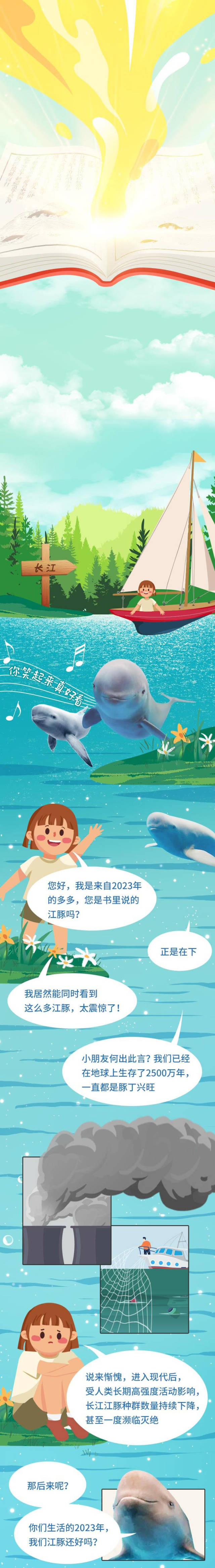 
上海瑞金医院黄牛代挂号电话票贩子号贩子网上预约挂号,住院检查加快,注意！前方有神奇生物出没