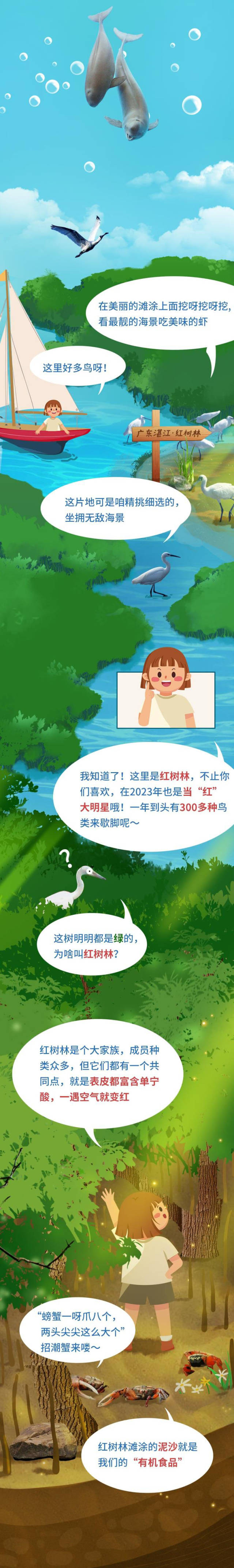 
上海瑞金医院黄牛代挂号电话票贩子号贩子网上预约挂号,住院检查加快,注意！前方有神奇生物出没