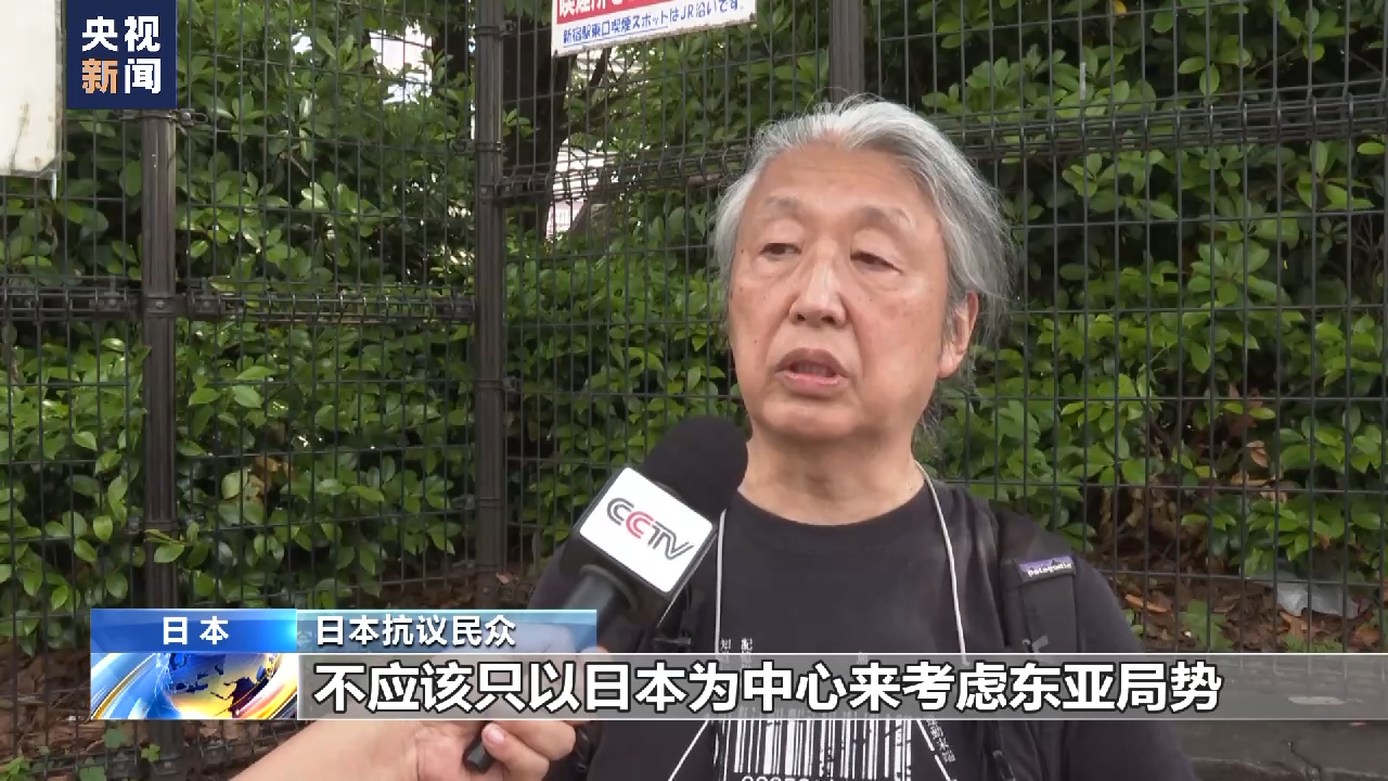 
中山大学附属第一医院黄牛代挂号电话票贩子号贩子网上预约挂号,住院检查加快,日本民众：七国集团强推规则 破坏地区稳定