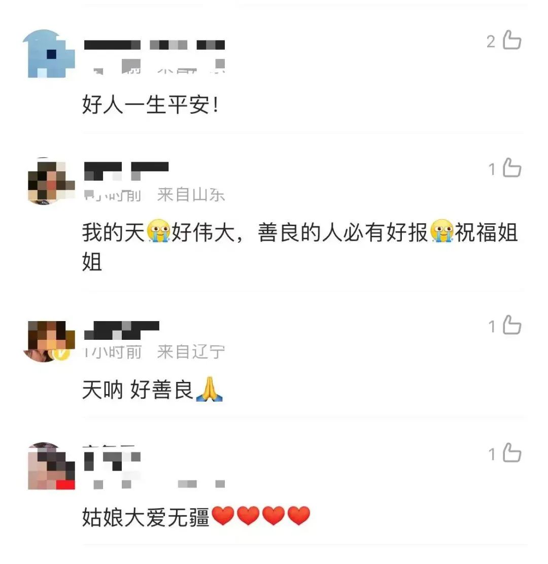 
广州各大医院黄牛代挂号电话票贩子号贩子网上预约挂号,住院检查加快,“18个针眼换你一命，值了！”