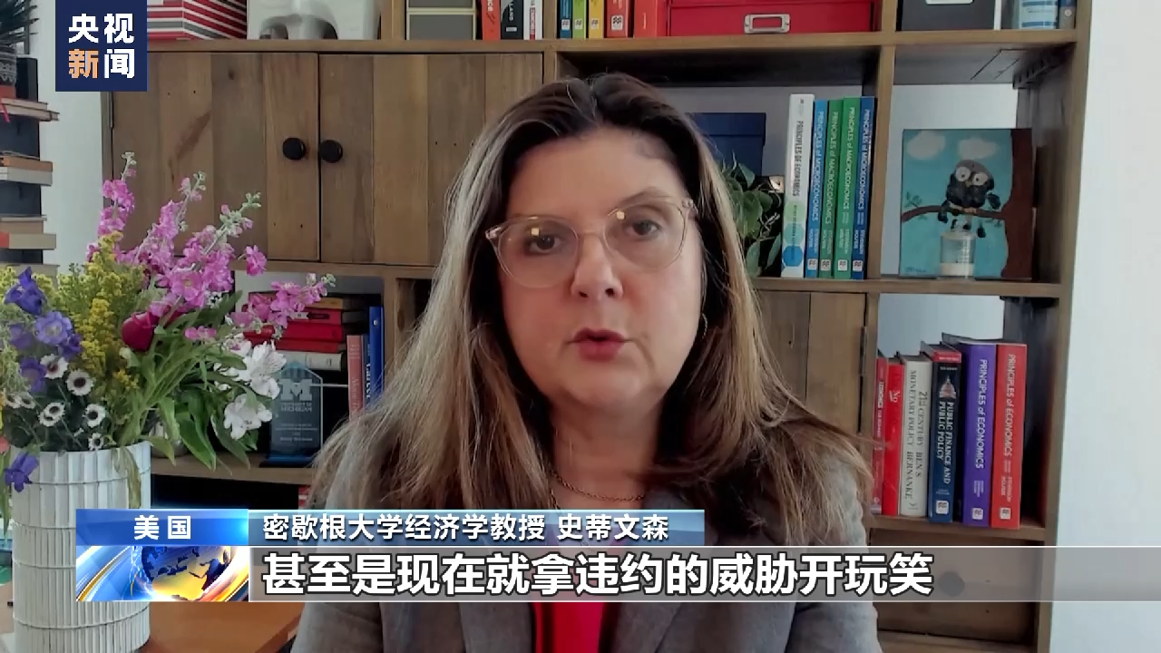 
首都医科大学附属天坛医院黄牛代挂号电话票贩子号贩子网上预约挂号,住院检查加快,新闻观察丨美国两党将债务问题用作“政治算计”