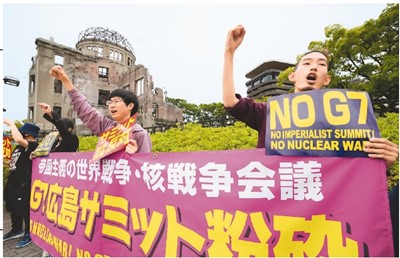 
南京各大医院黄牛代挂号电话票贩子号贩子网上预约挂号,住院检查加快,七国集团影响力日渐式微（环球热点）