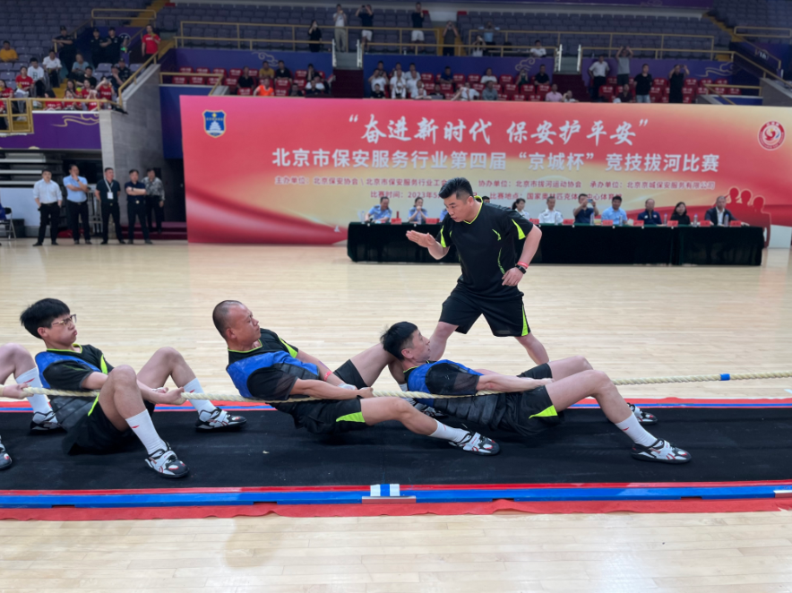 
沈阳各大医院黄牛代挂号电话票贩子号贩子网上预约挂号,住院检查加快,一场在奥体中心举办的拔河比赛，引来800多名保安参与