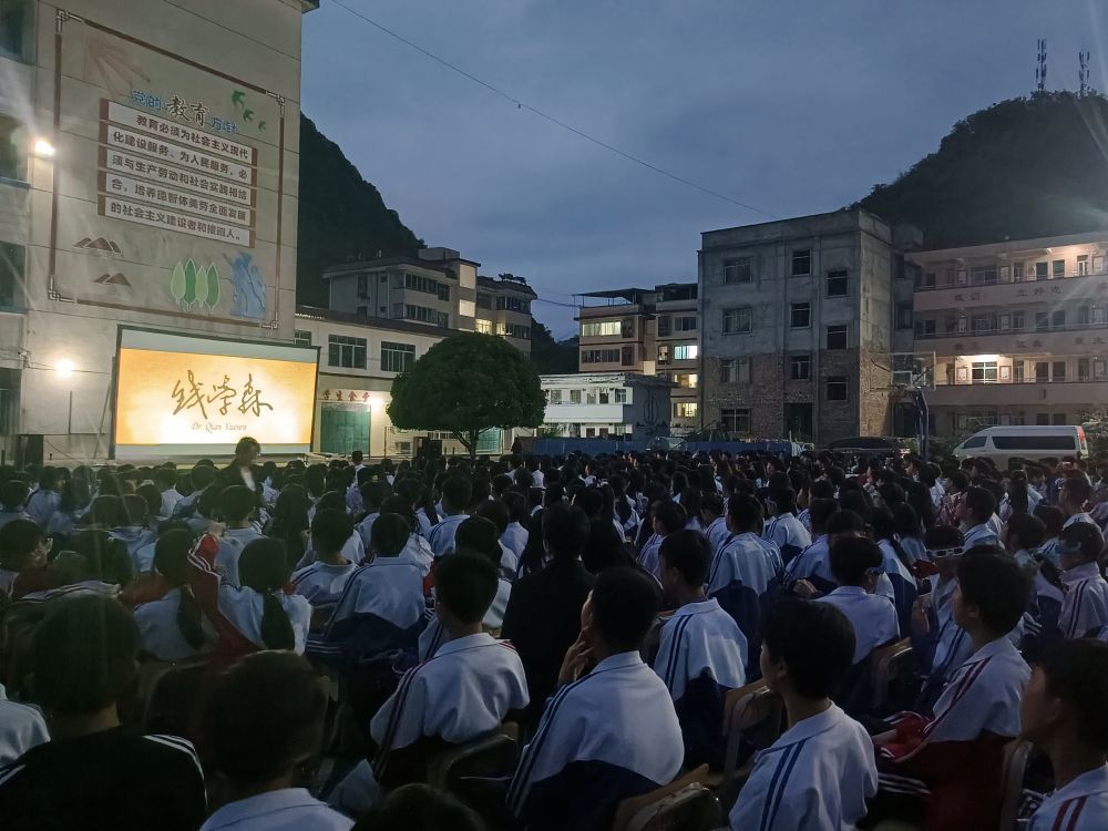 
首都医科大学附属儿童医院黄牛代挂号电话票贩子号贩子网上预约挂号,住院检查加快,为科学插上跨越山水的翅膀——我国流动科普项目服务公众超5亿人次聚焦