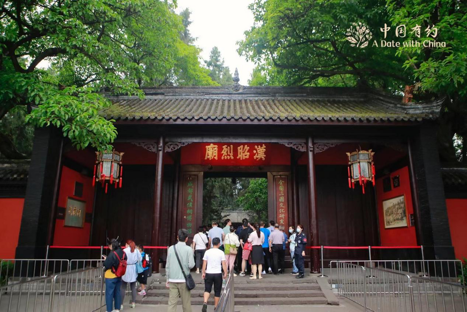 北京协和医院黄牛代挂号电话票贩子号贩子网上预约挂号,住院检查加快,【中国有约】走进四川 看“文化旅游省”凭什么值得一游