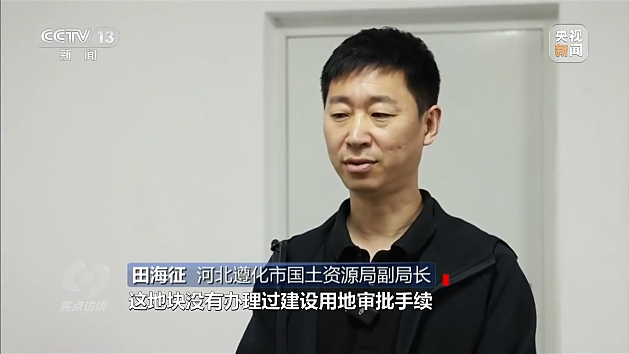 
上海胸科医院黄牛代挂号电话票贩子号贩子网上预约挂号,住院检查加快,填坑？挖坑！这个回填项目，坑为何越“填”越大