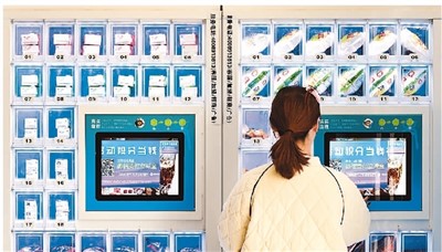 
江苏省第二中医院黄牛代挂号电话票贩子号贩子网上预约挂号,住院检查加快,促消费，数字技术有新招