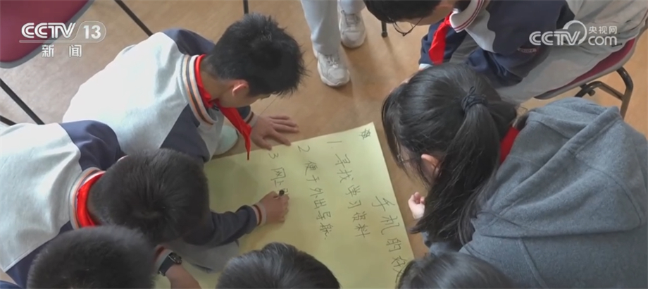 
浙江中医药第二医院黄牛代挂号电话票贩子号贩子网上预约挂号,住院检查加快,护航青少年心理健康 江苏南京和山东济南积极行动