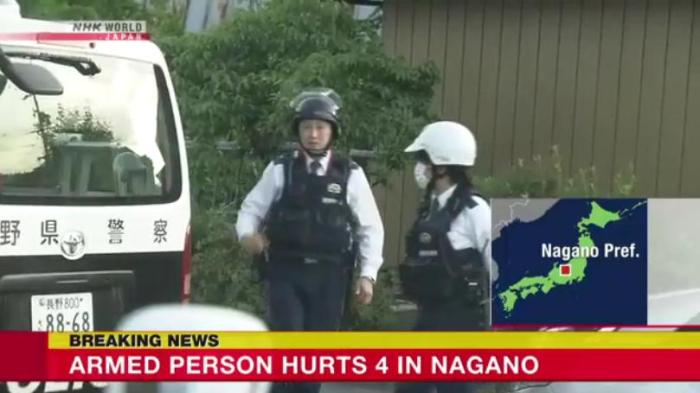 
江苏省第二中医院黄牛代挂号电话票贩子号贩子网上预约挂号,住院检查加快,突发！日本一男子持枪袭击致多人受伤 目前仍在逃