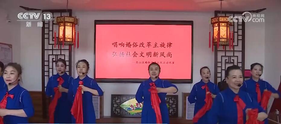 
中国中医科学院西苑黄牛代挂号电话票贩子号贩子网上预约挂号,住院检查加快,简约不减爱 喜事新办有创意 婚俗改革改了什么？