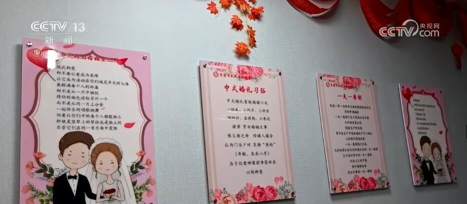 
中国中医科学院西苑黄牛代挂号电话票贩子号贩子网上预约挂号,住院检查加快,简约不减爱 喜事新办有创意 婚俗改革改了什么？