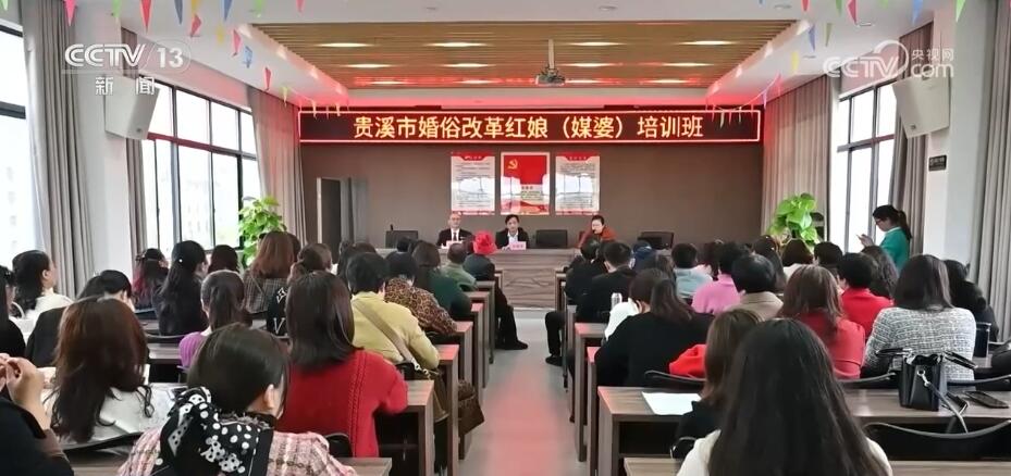 
中国中医科学院西苑黄牛代挂号电话票贩子号贩子网上预约挂号,住院检查加快,简约不减爱 喜事新办有创意 婚俗改革改了什么？