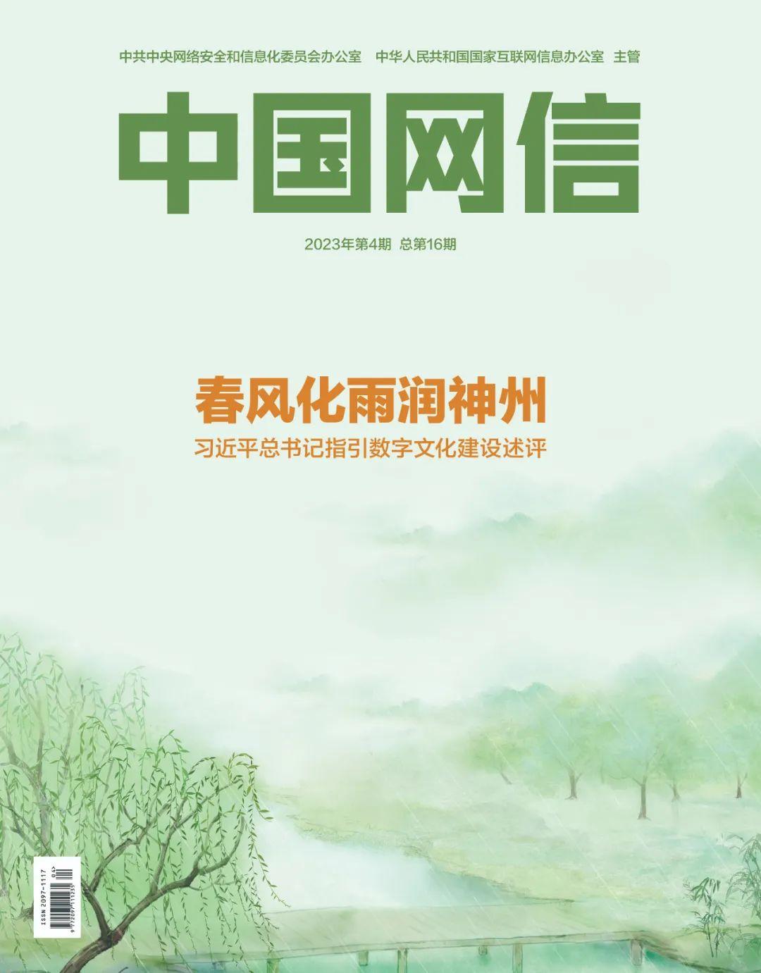 
浙江大学邵逸夫医院黄牛代挂号电话票贩子号贩子网上预约挂号,住院检查加快,春风化雨润神州