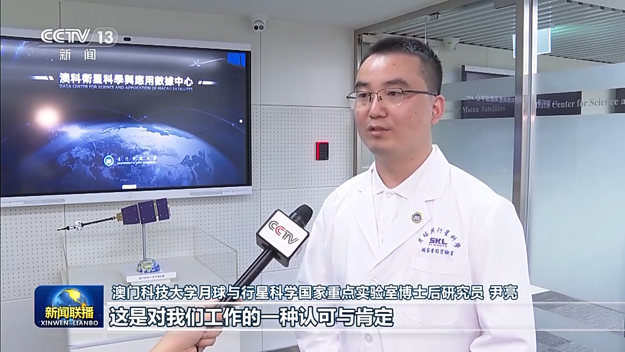 
北京积水潭医院黄牛代挂号电话票贩子号贩子网上预约挂号,住院检查加快,积极融入国家发展大局，积极参与祖国科研建设 习主席的回信让澳门科技大学师生倍受鼓舞