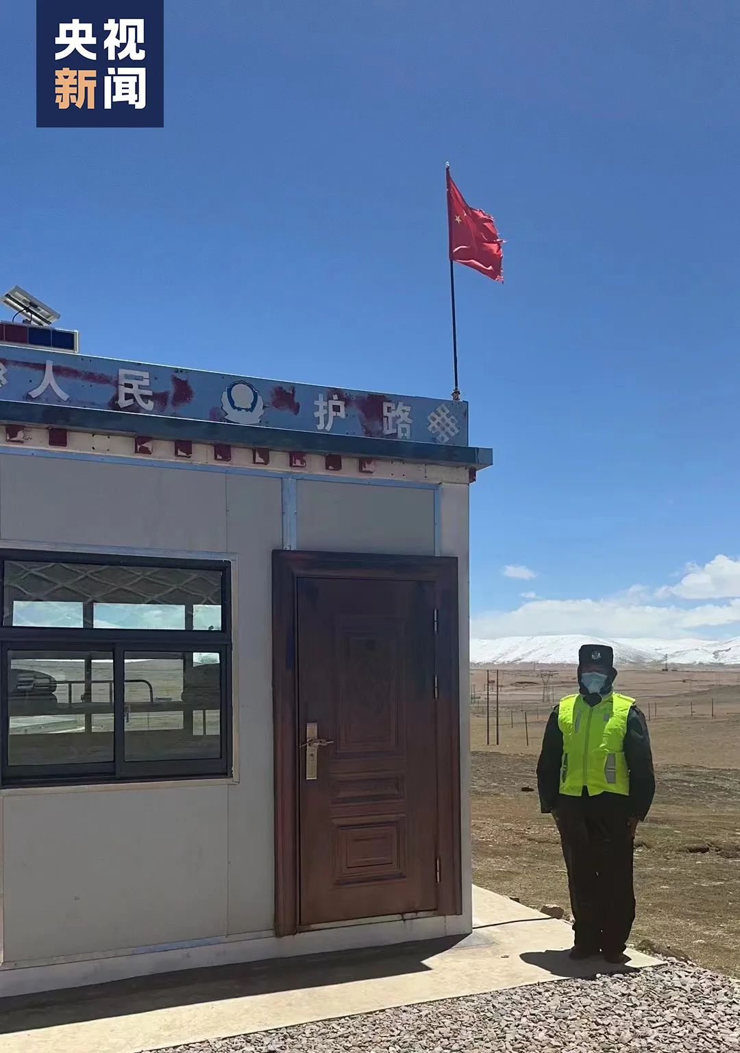 
北医六院黄牛代挂号电话票贩子号贩子网上预约挂号,住院检查加快,他为何要对着列车敬礼？