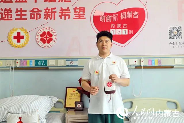 
北京妇产医院黄牛代挂号电话票贩子号贩子网上预约挂号,住院检查加快,冷冰同学，很温暖！