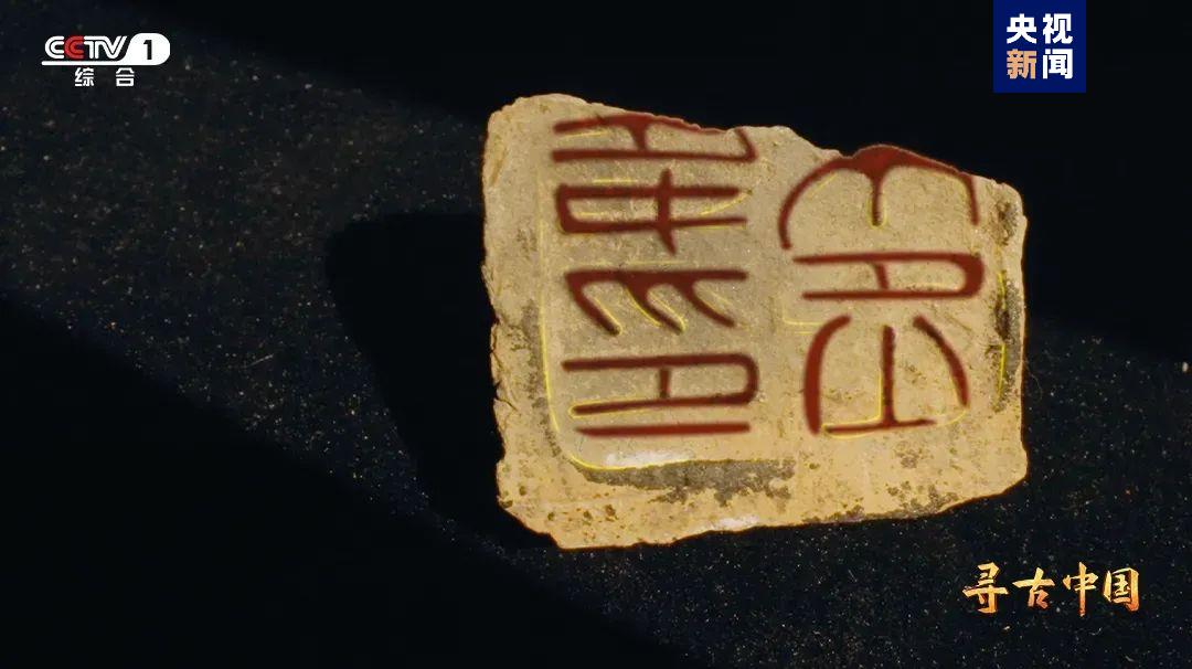 
首都医科大学附属儿童医院黄牛代挂号电话票贩子号贩子网上预约挂号,住院检查加快,大型系列纪录片《寻古中国》开播，首部系列探寻古滇文明