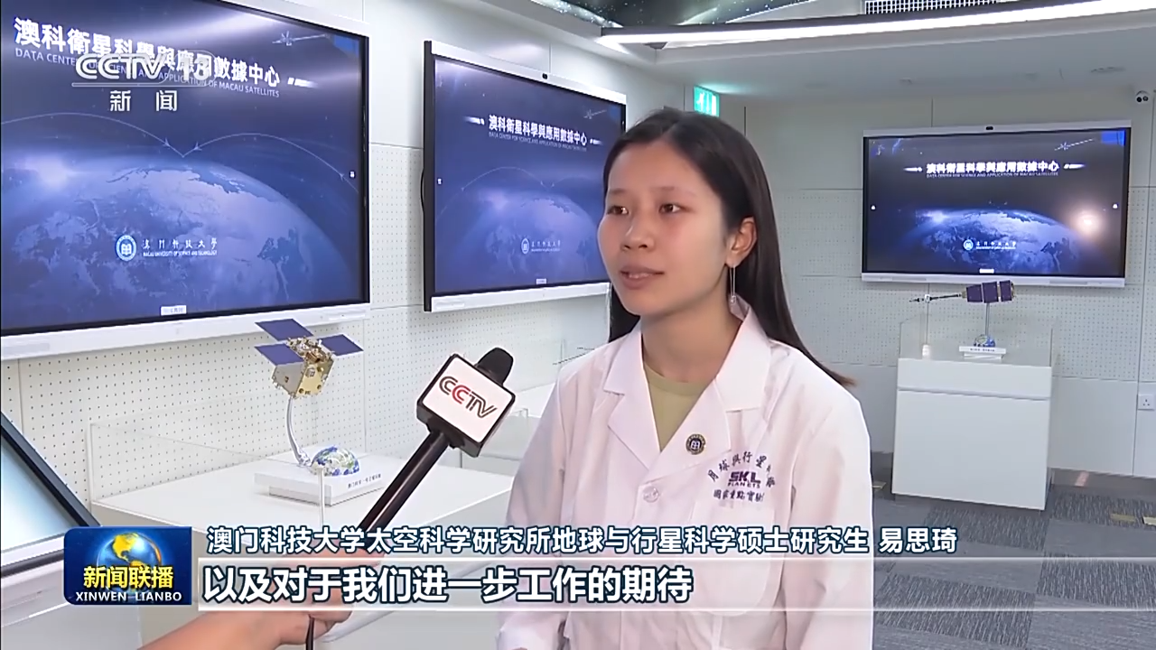 
北京积水潭医院黄牛代挂号电话票贩子号贩子网上预约挂号,住院检查加快,积极融入国家发展大局，积极参与祖国科研建设 习主席的回信让澳门科技大学师生倍受鼓舞